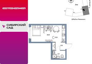1-к квартира, вторичка, 27м2, 5/25 этаж