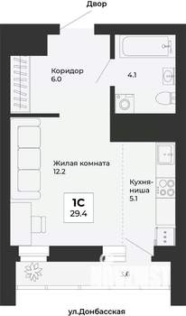 Студия квартира, строящийся дом, 29м2, 18/25 этаж