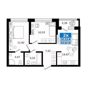 2-к квартира, строящийся дом, 54м2, 11/25 этаж