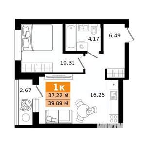 1-к квартира, строящийся дом, 40м2, 3/23 этаж