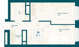 1-к квартира, вторичка, 37м2, 8/21 этаж