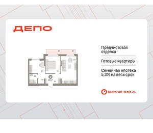 1-к квартира, вторичка, 60м2, 2/16 этаж