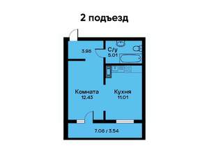 1-к квартира, вторичка, 36м2, 6/10 этаж