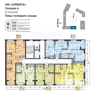 3-к квартира, вторичка, 61м2, 2/27 этаж