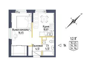 1-к квартира, строящийся дом, 35м2, 2/8 этаж