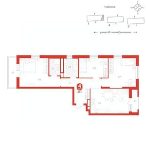 3-к квартира, вторичка, 87м2, 14/16 этаж