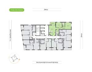 2-к квартира, вторичка, 69м2, 20/24 этаж