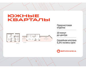 2-к квартира, вторичка, 167м2, 7/24 этаж