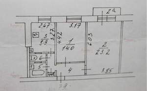 2-к квартира, вторичка, 56м2, 4/5 этаж