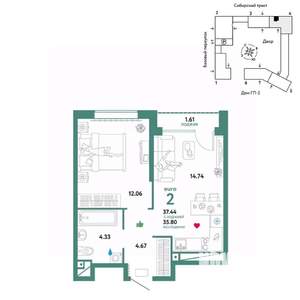 2-к квартира, вторичка, 37м2, 10/32 этаж