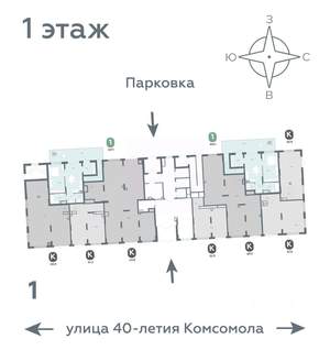 1-к квартира, вторичка, 107м2, 1/16 этаж
