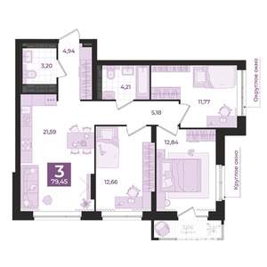 3-к квартира, вторичка, 79м2, 29/29 этаж
