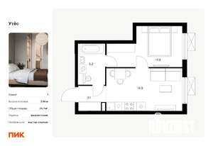 1-к квартира, вторичка, 35м2, 18/29 этаж
