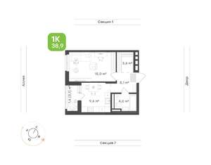 1-к квартира, вторичка, 39м2, 4/9 этаж