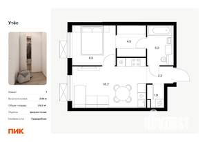 1-к квартира, вторичка, 39м2, 5/29 этаж
