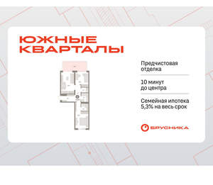 2-к квартира, вторичка, 78м2, 2/15 этаж