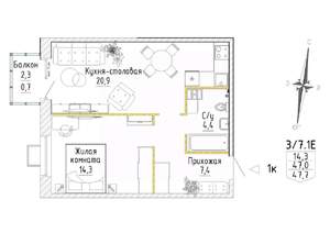 1-к квартира, строящийся дом, 48м2, 3/8 этаж