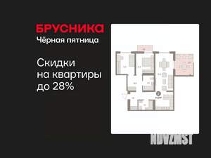 2-к квартира, вторичка, 96м2, 9/16 этаж