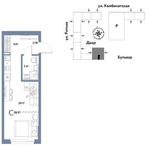 Студия квартира, вторичка, 29м2, 3/21 этаж