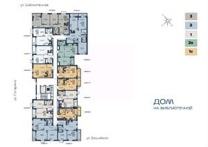 2-к квартира, вторичка, 74м2, 10/13 этаж