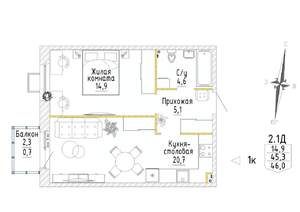 6-к квартира, строящийся дом, 46м2, 2/8 этаж