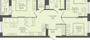 3-к квартира, вторичка, 78м2, 5/16 этаж