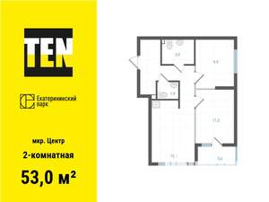 2-к квартира, вторичка, 53м2, 7/31 этаж