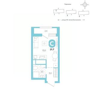 Студия квартира, вторичка, 22м2, 13/16 этаж