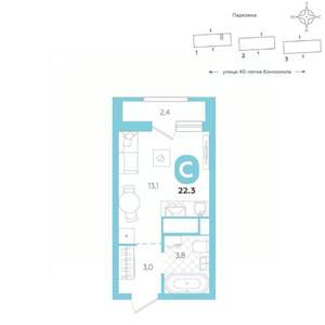 Студия квартира, вторичка, 22м2, 9/16 этаж