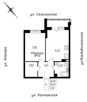 1-к квартира, строящийся дом, 41м2, 12/25 этаж