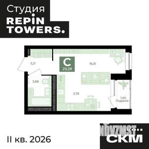 Студия квартира, вторичка, 29м2, 14/29 этаж