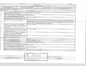 Студия квартира, вторичка, 43м2, 1/26 этаж