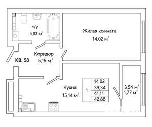 1-к квартира, строящийся дом, 43м2, 5/25 этаж