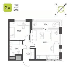1-к квартира, вторичка, 48м2, 4/23 этаж