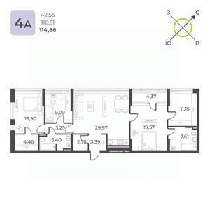 4-к квартира, строящийся дом, 115м2, 4/23 этаж