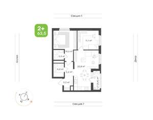 2-к квартира, вторичка, 64м2, 5/9 этаж