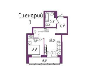 1-к квартира, вторичка, 43м2, 13/20 этаж