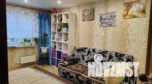 2-к квартира, вторичка, 48м2, 1/9 этаж