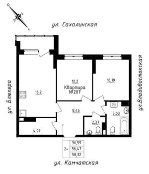 2-к квартира, строящийся дом, 58м2, 20/25 этаж