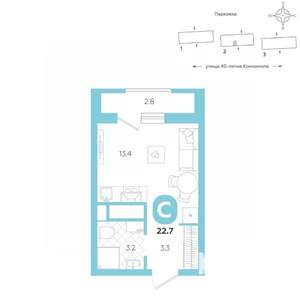 Студия квартира, вторичка, 23м2, 9/20 этаж
