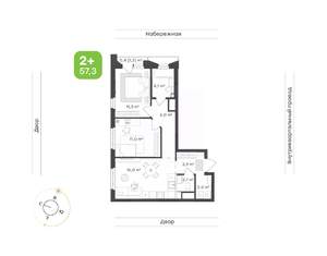 2-к квартира, вторичка, 57м2, 9/24 этаж