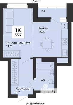 2-к квартира, строящийся дом, 36м2, 6/25 этаж