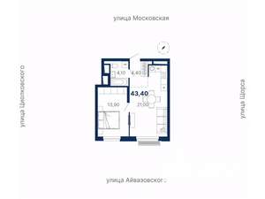 1-к квартира, вторичка, 43м2, 25/30 этаж