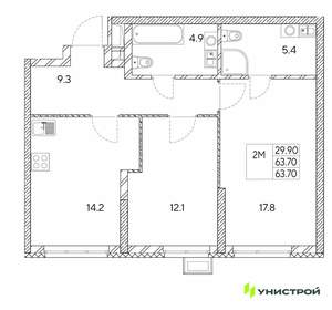 2-к квартира, вторичка, 64м2, 8/30 этаж