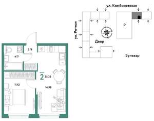 2-к квартира, строящийся дом, 35м2, 9/21 этаж