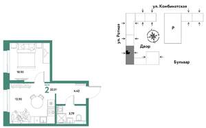 2-к квартира, вторичка, 32м2, 7/21 этаж