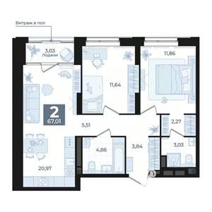 2-к квартира, вторичка, 67м2, 10/31 этаж