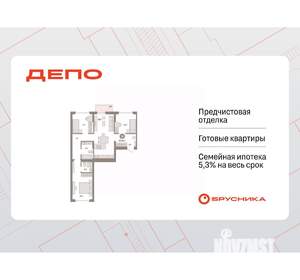 3-к квартира, вторичка, 84м2, 4/9 этаж