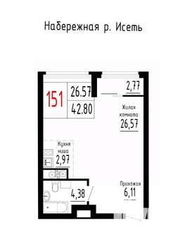 Студия квартира, строящийся дом, 43м2, 2/25 этаж