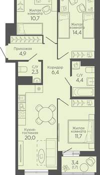 3-к квартира, вторичка, 77м2, 3/16 этаж
